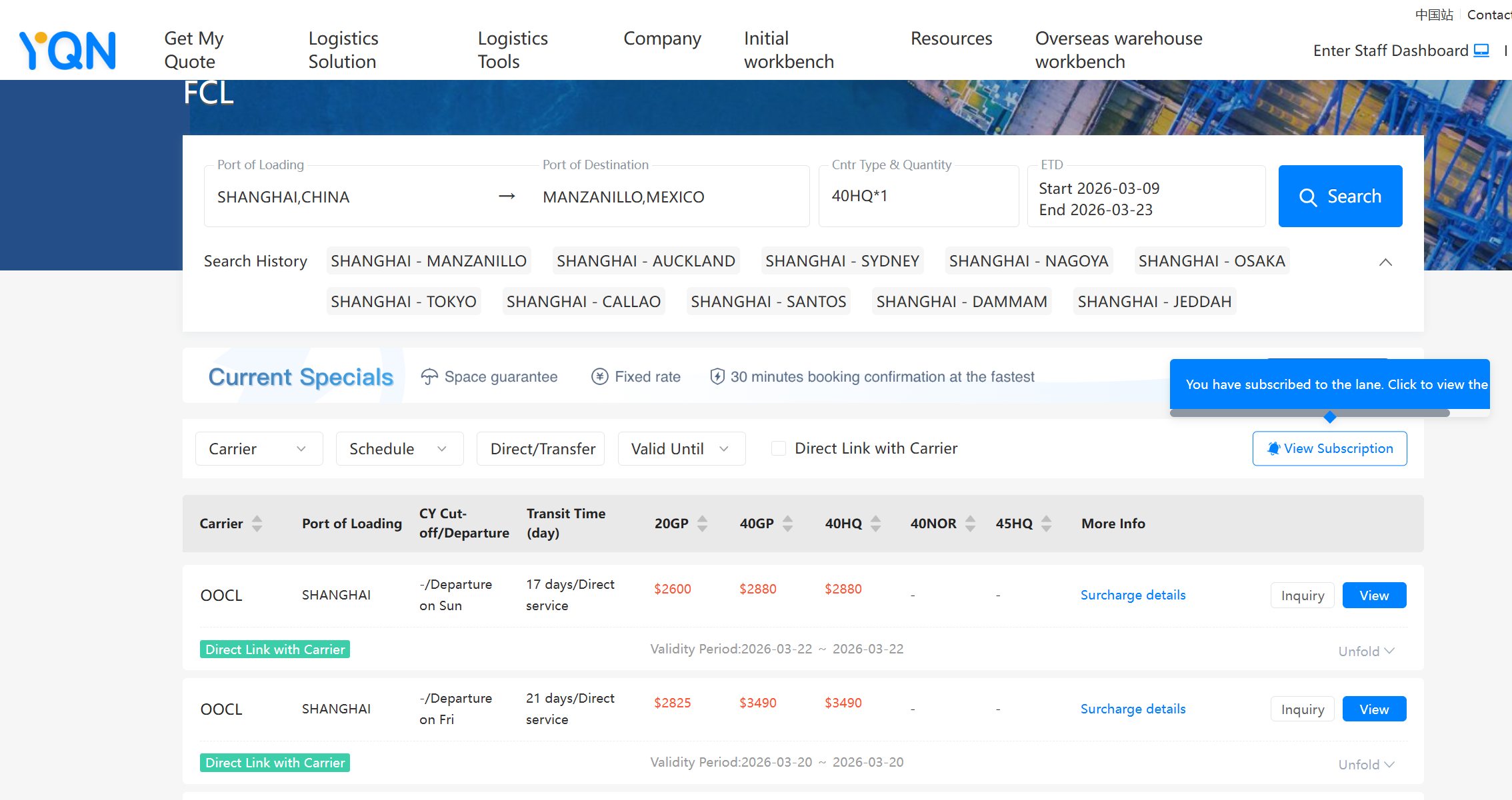 ocean freight rates calculator