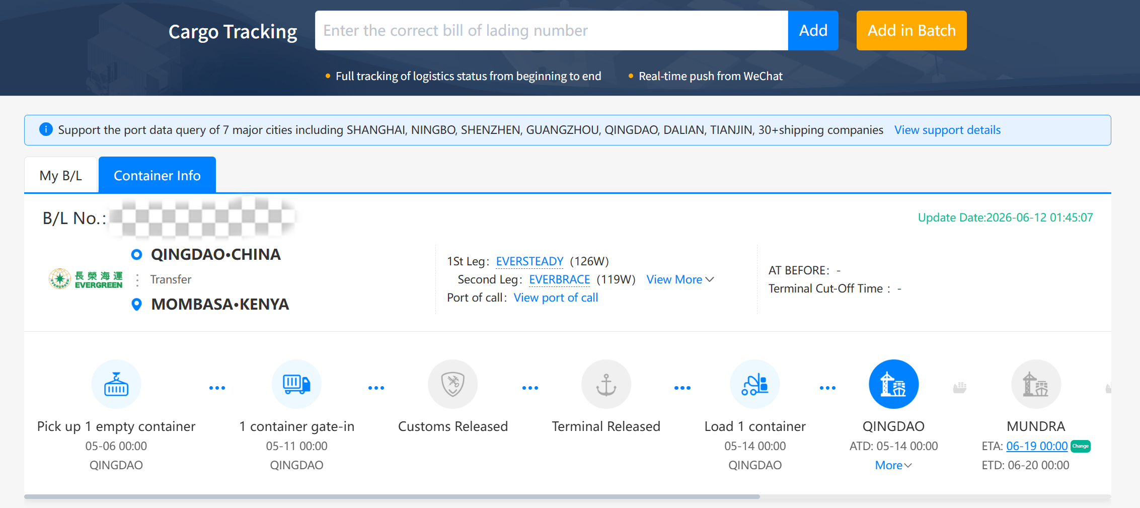 EMC tracking