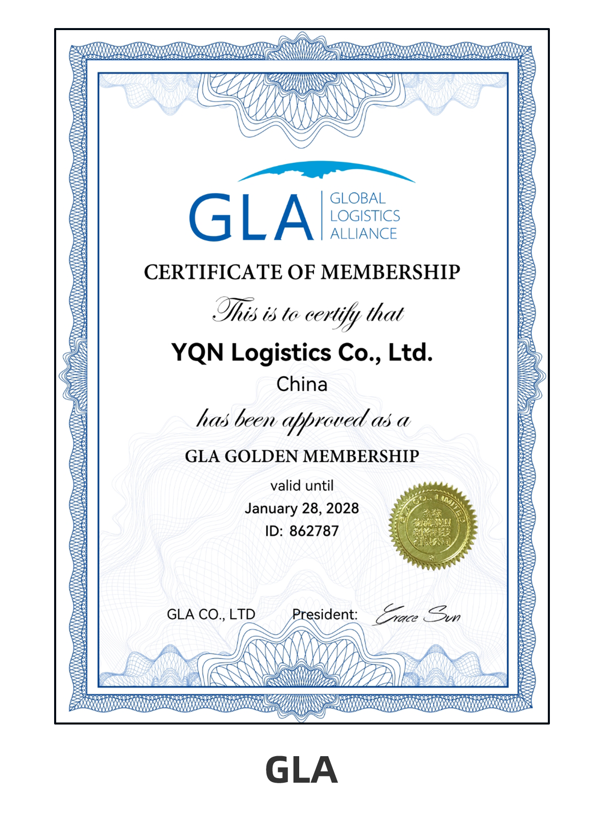 GLA certificate