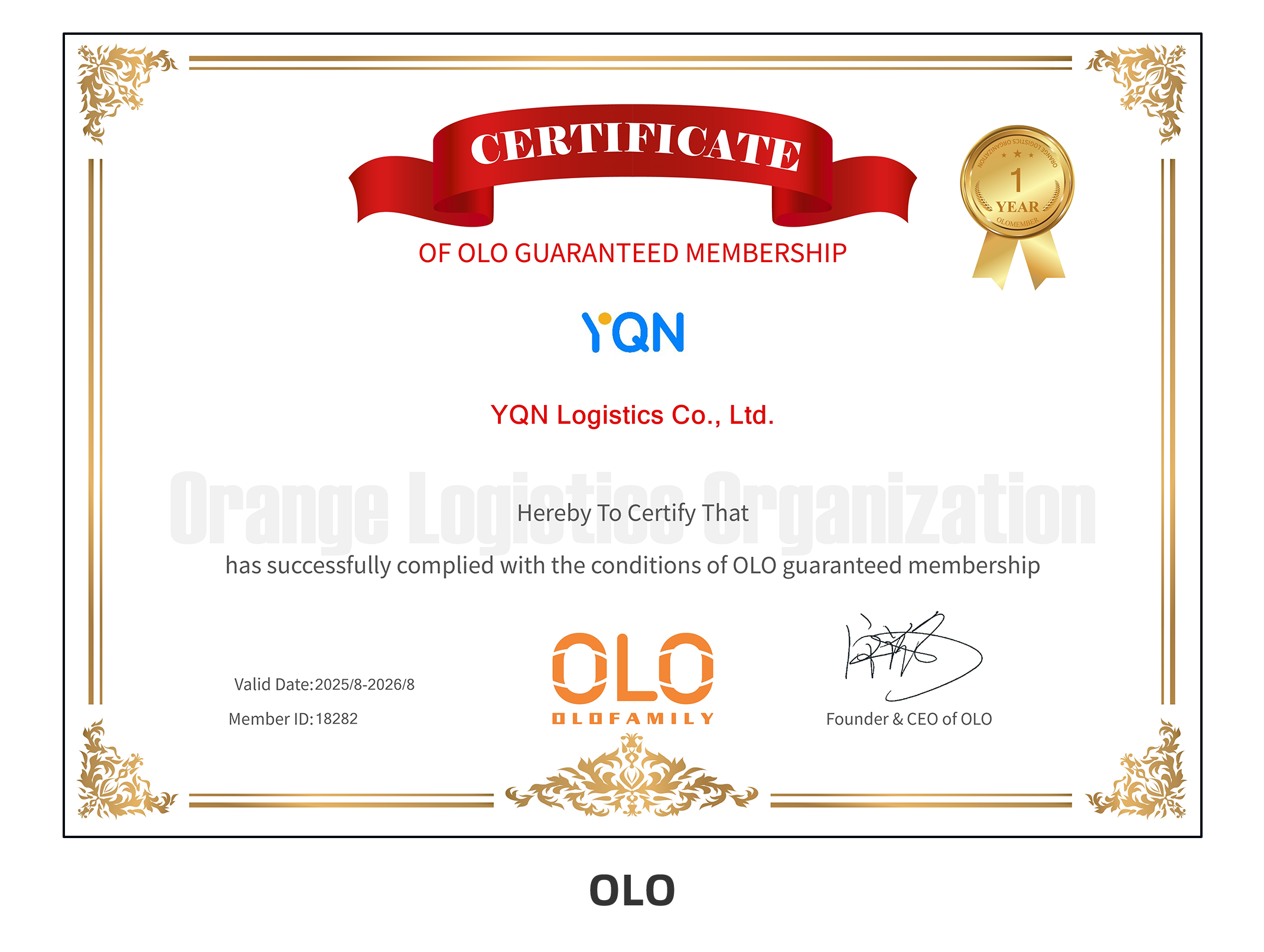 OLO certificate